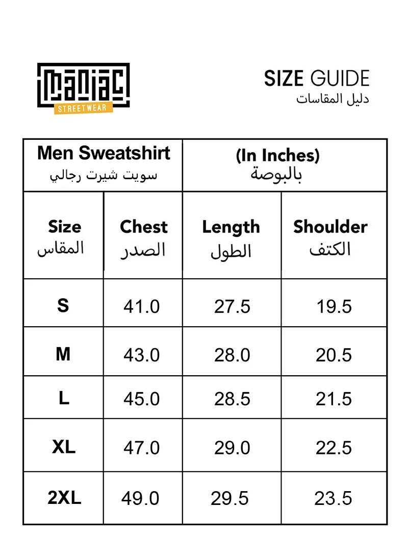 Maniac  Maniac Mens Colorblock Full Sleeve Cream and BLack Fleece Hood Sweatshirt for Men | Best Price UAE